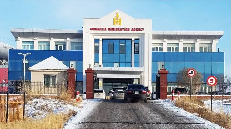 Mongolia Immigration Border