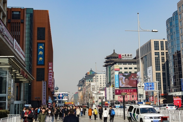 王府井大街までのアクセス方法