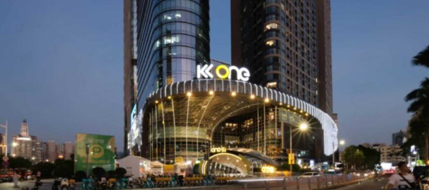 What is Shenzhen KKone?