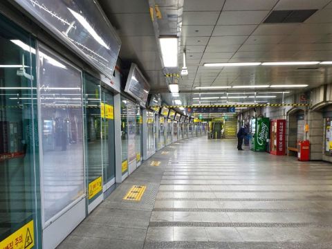 Busan Metro Station