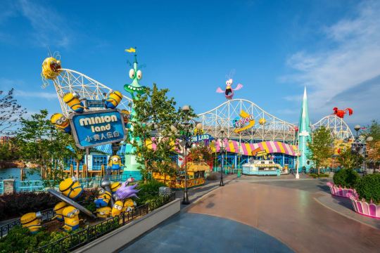 Universal Studios Beijing Minion Land