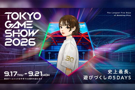 Tokyo Game Show 2026