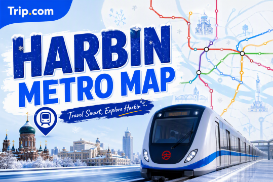 Harbin Metro Map
