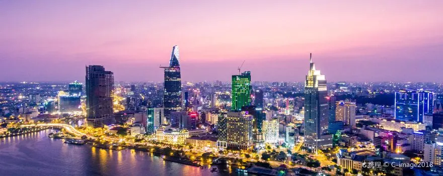 Ho Chi Minh City Travel guide