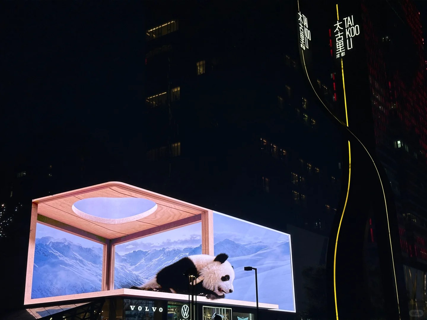 成都・太古里観光の注意点まとめ