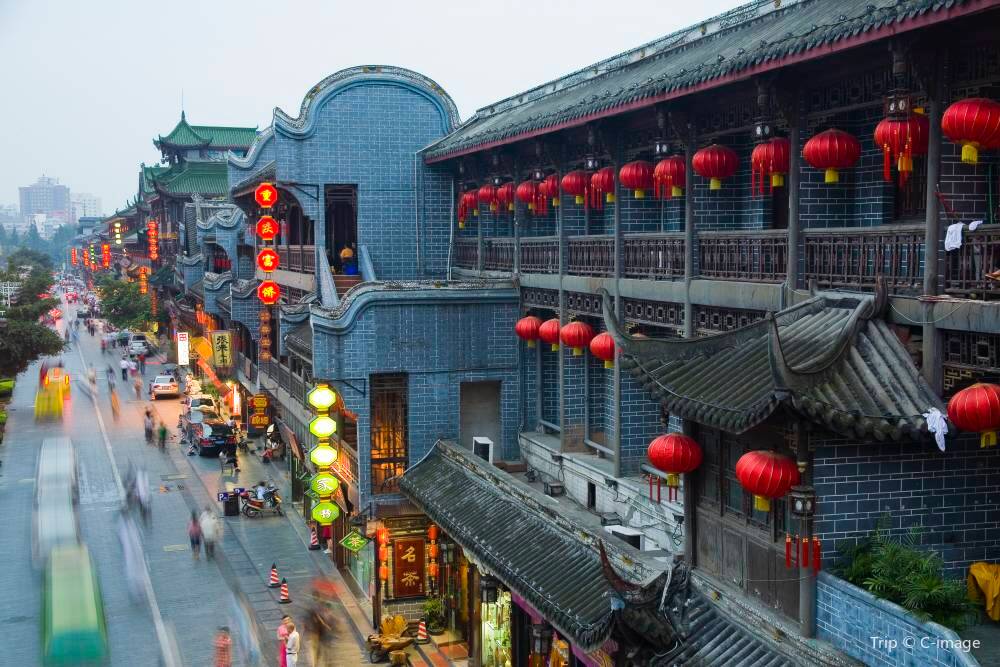Qintai Road