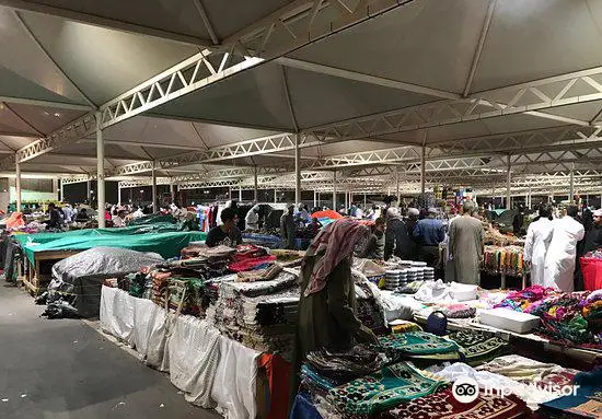 Medina’s Old Bazaar