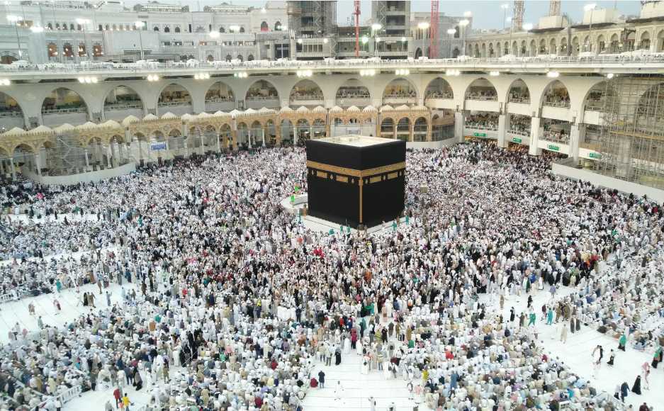 Haji