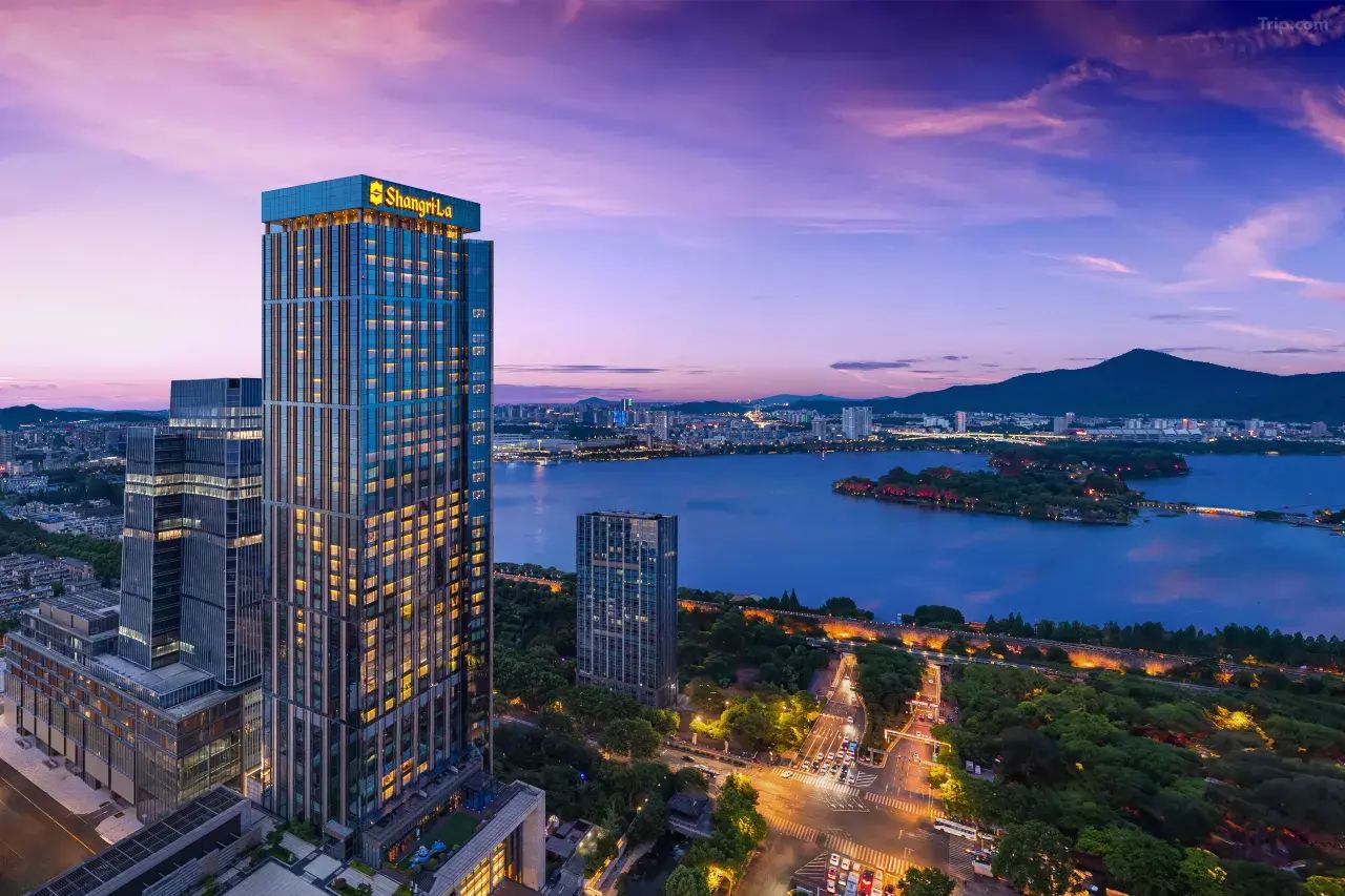 南京香格里拉大飯店