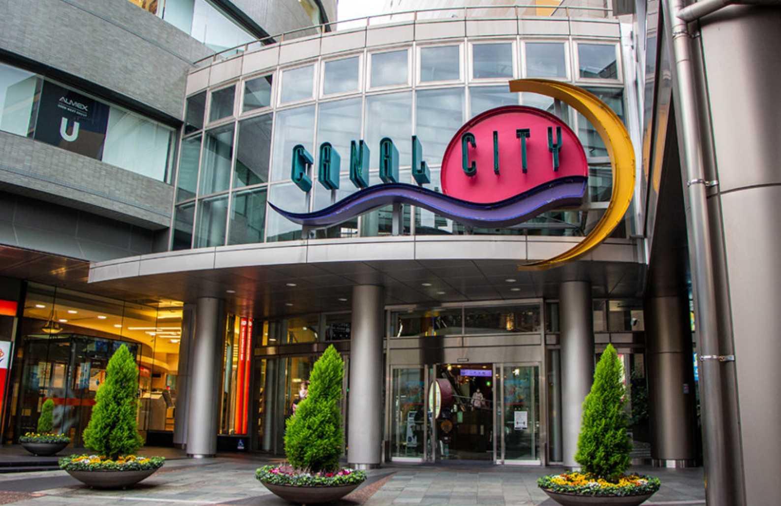 Japan Tax Free Shop 8