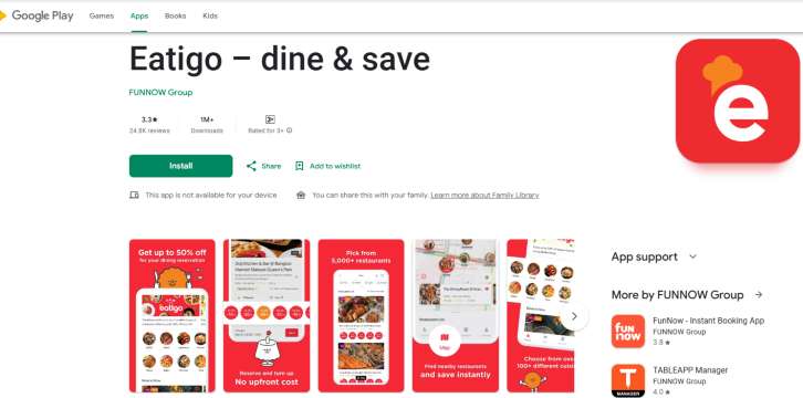Eatigo download