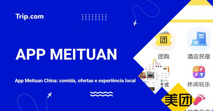 App Meituan