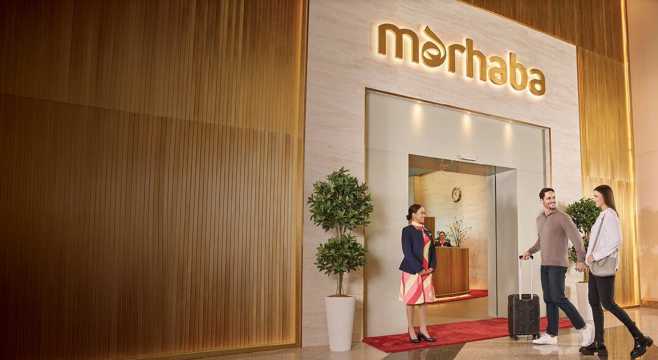 Marhaba Lounge (Terminal 2)