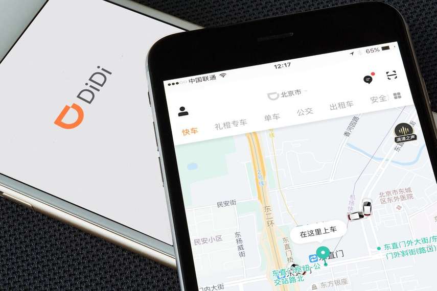 Ride-hailing App Didi