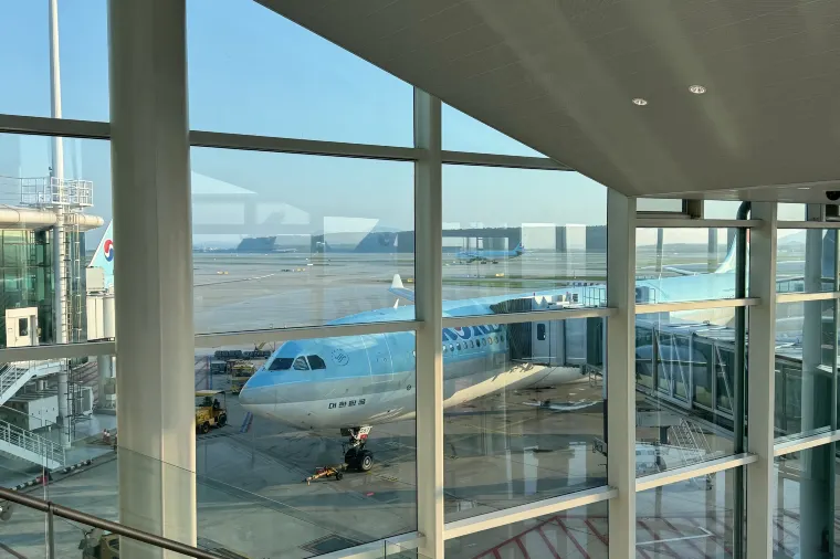 인천국제공항