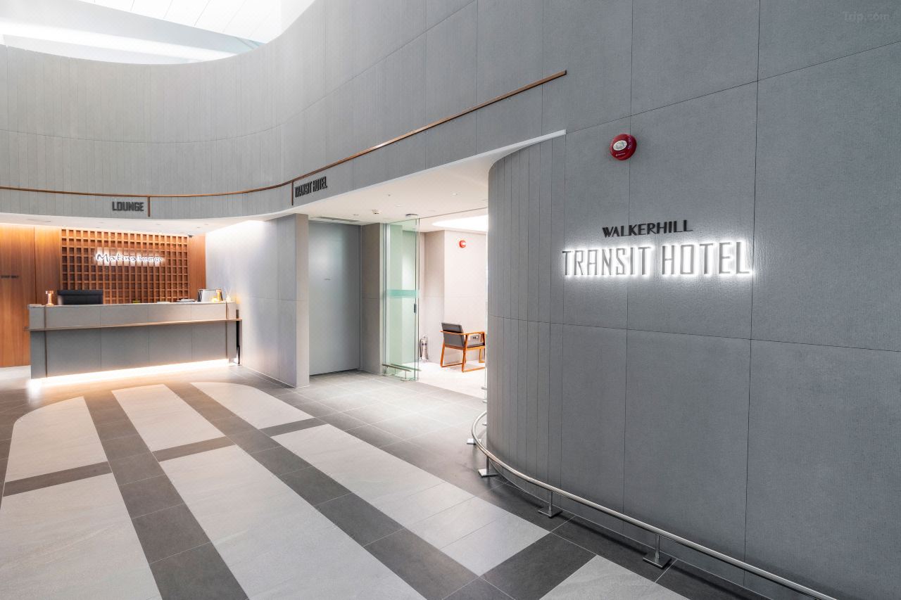 อินชอน แอร์พอร์ต ทรานซิต โฮเทล - อาคารผู้โดยสาร 1