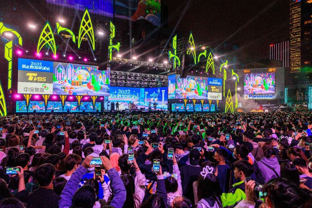 新北耶誕城演唱會:預測 2025 演唱會時間(持續更新)