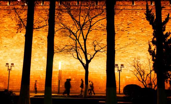 Nanjing City Wall under lights