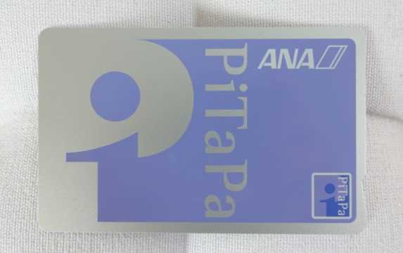 PiTaPa
