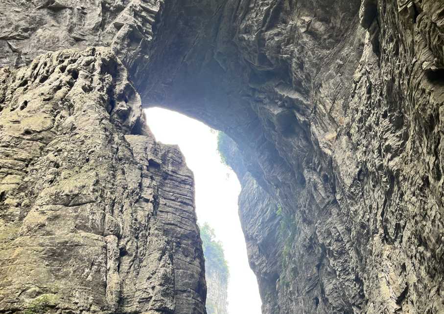 หลุมฟ้าสะพานสวรรค์ ดาบ
