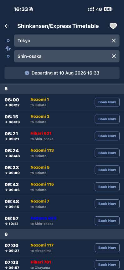 Check Shinkansen Routes