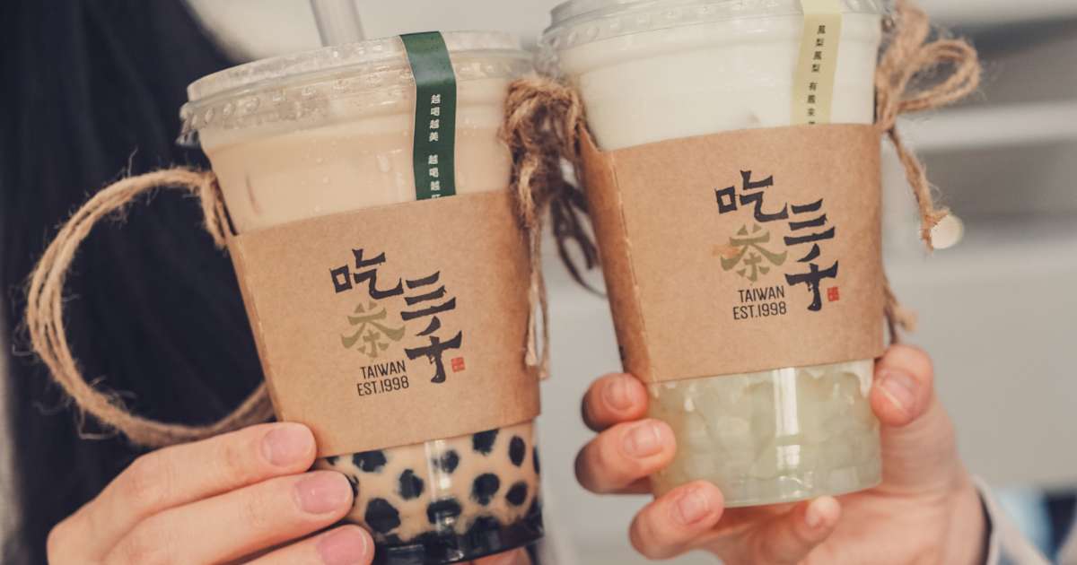 ชานมไข่มุกไต้หวัน Chicha San Chen