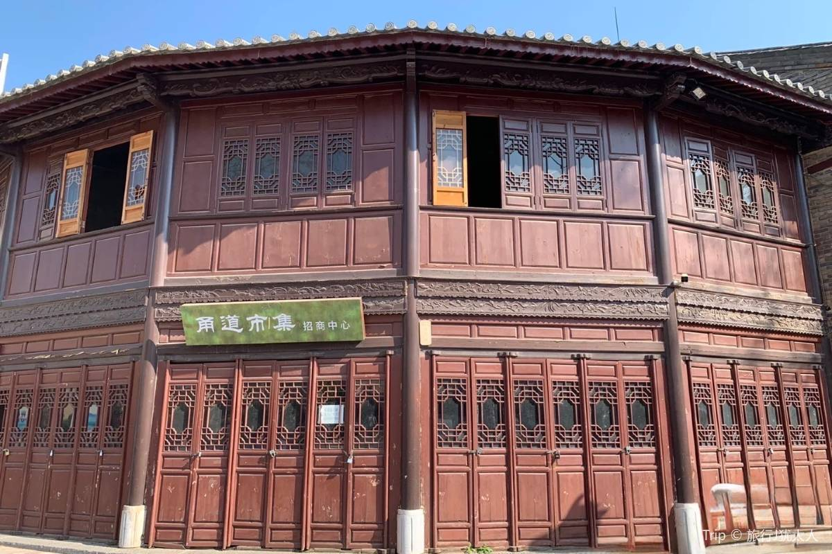 6. Experience the Bustling Atmosphere of Nanping Street