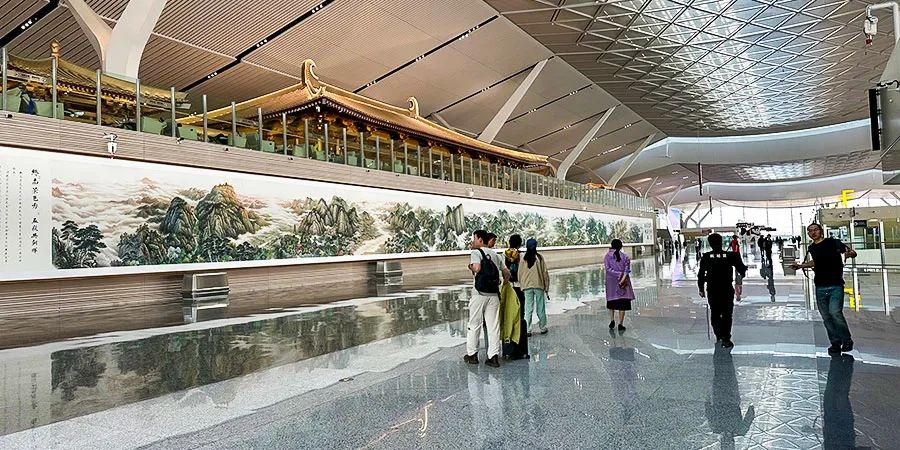 xi'an airport terminal