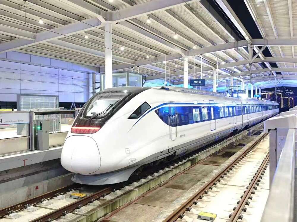 Guangzhou Airport | Intercity Rail
