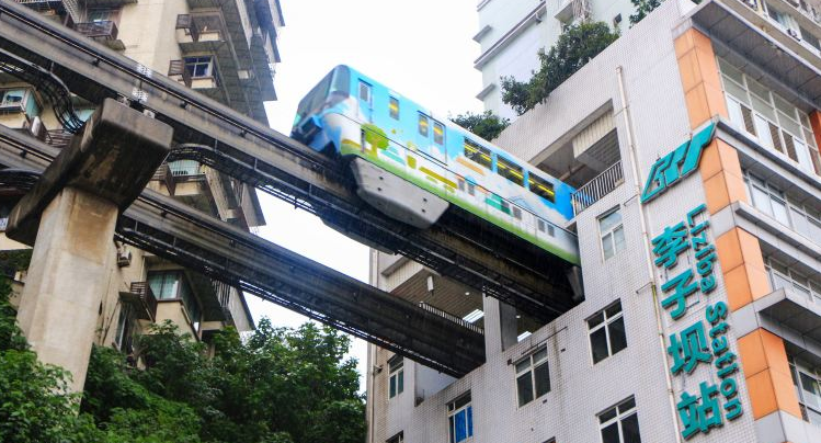 Métro de Chongqing