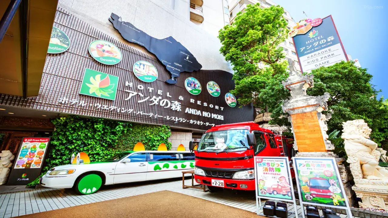 1. アンダの森大阪天王寺タワー