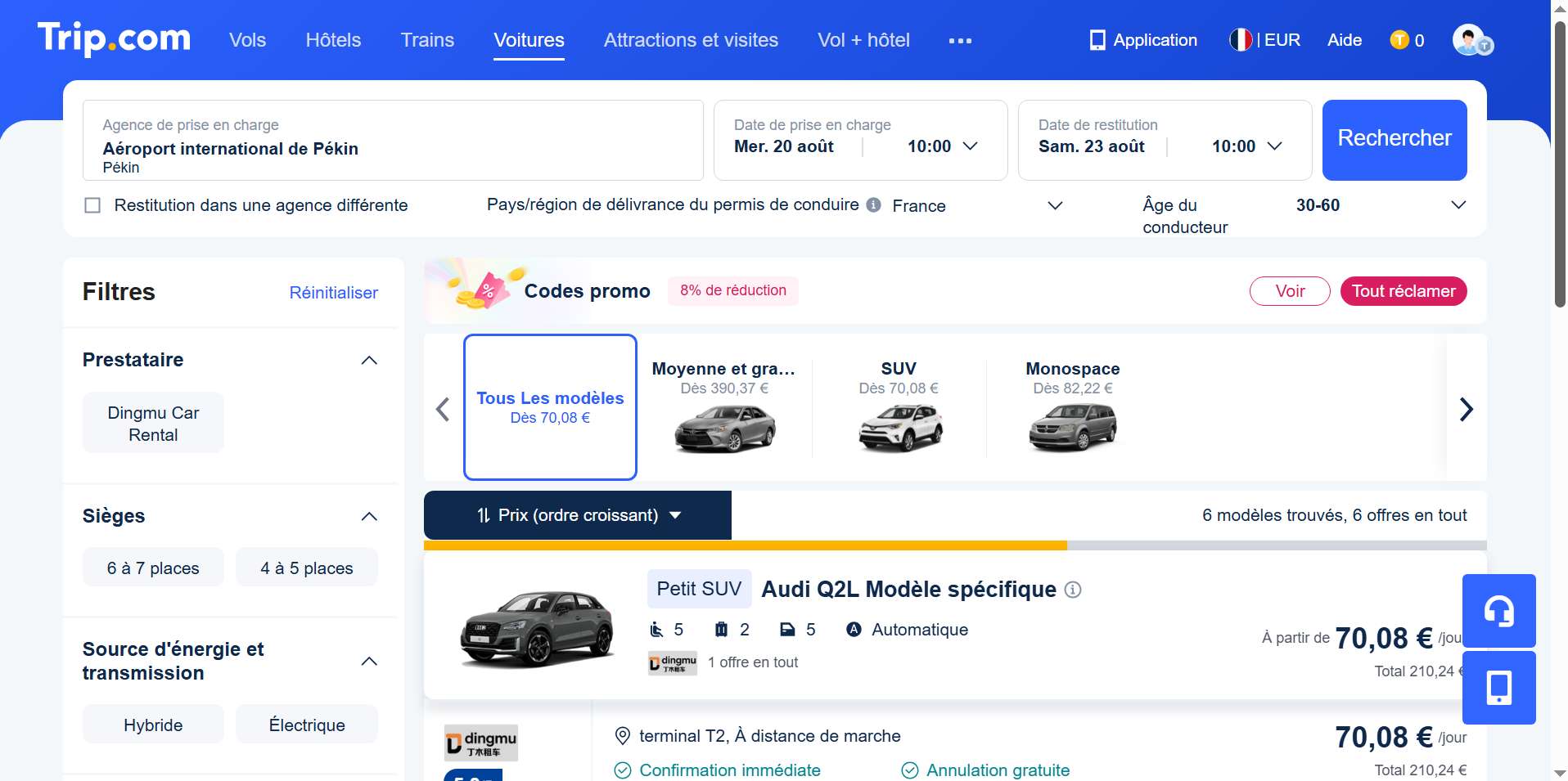 Comparez les offres disponibles et sélectionnez la voiture qui vous convient.