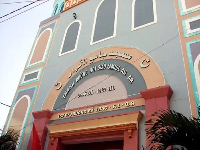 Masjid Jamiul Anwar 
