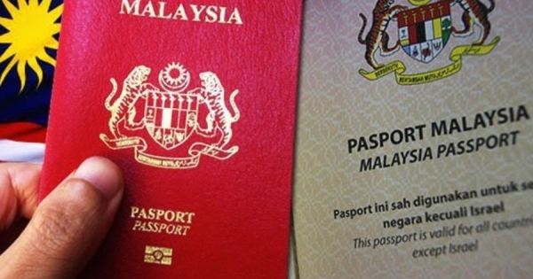 Malaysian Passport