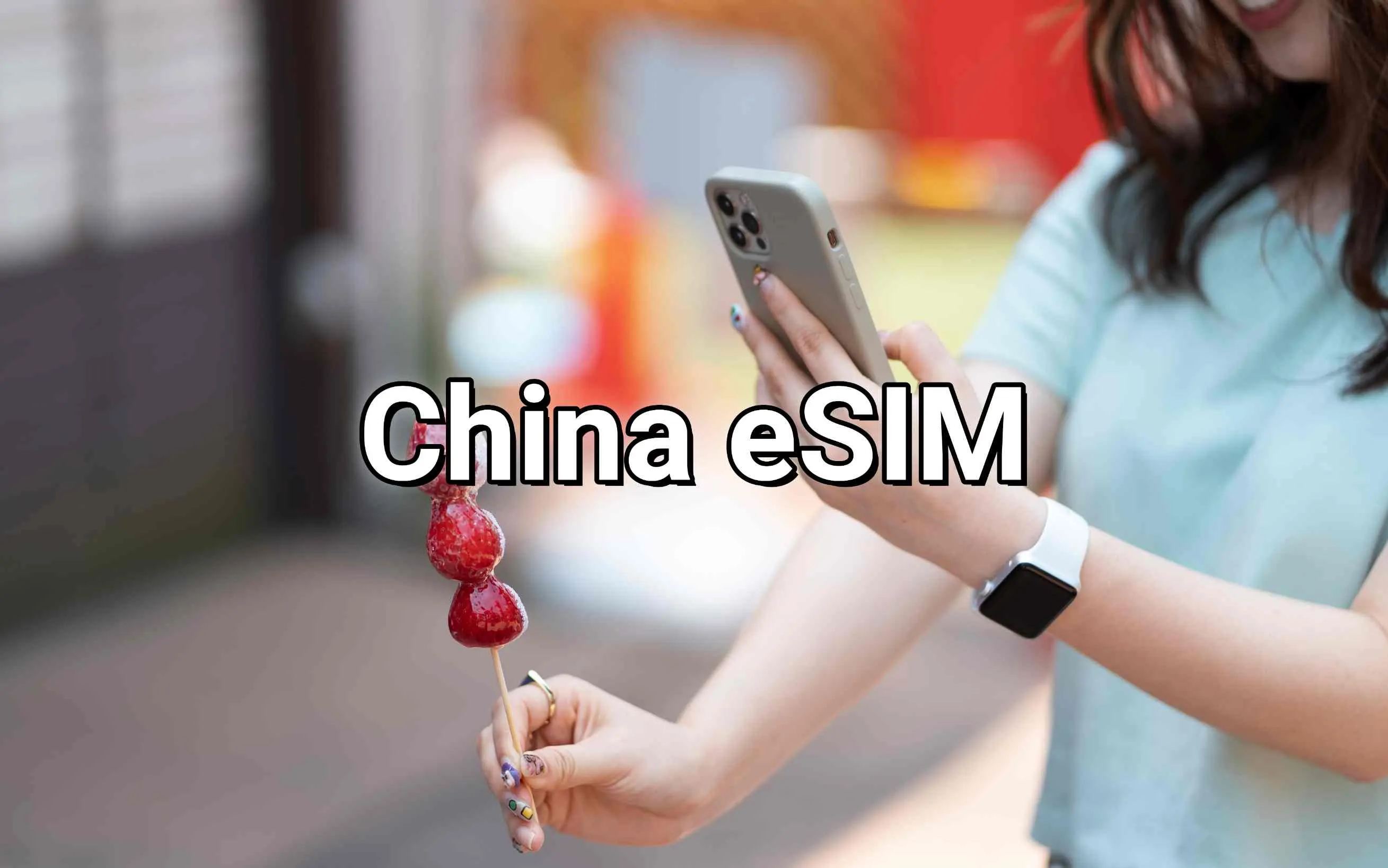 eSIM China