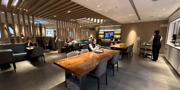 Taoyuan International Airport Lounge