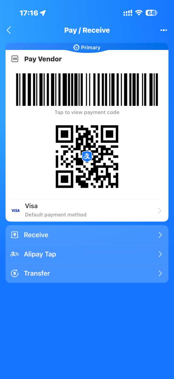 How to Pay with Alipay in China