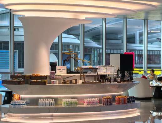 Chongqing Airport Lounge Dining