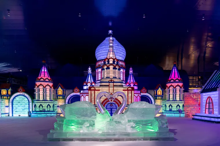 China Harbin Ice And Snow World