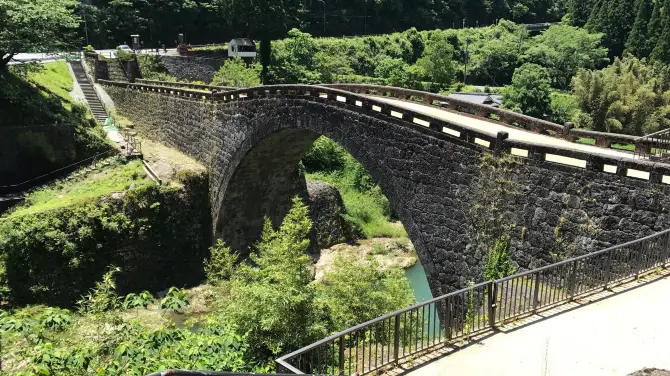 霊台橋