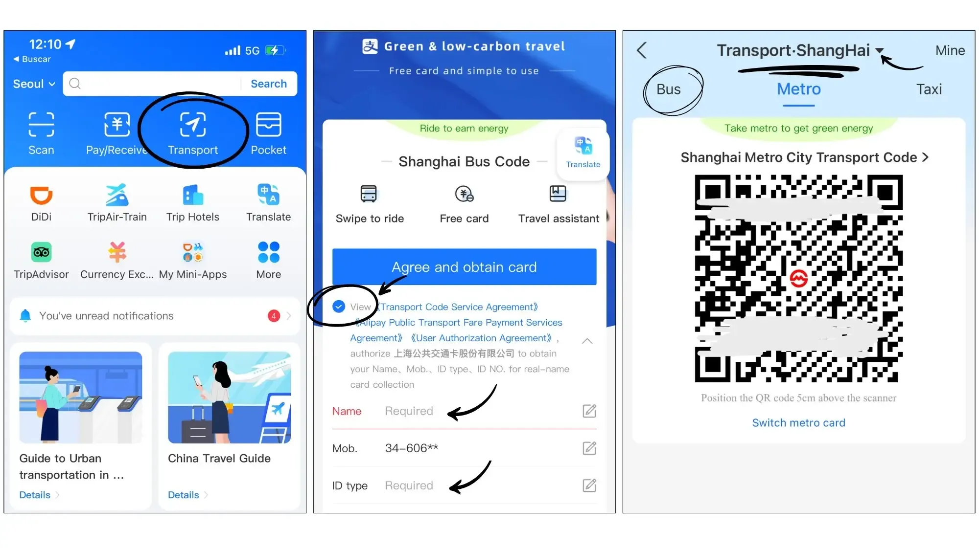 Shanghai Metro pay for Alipay