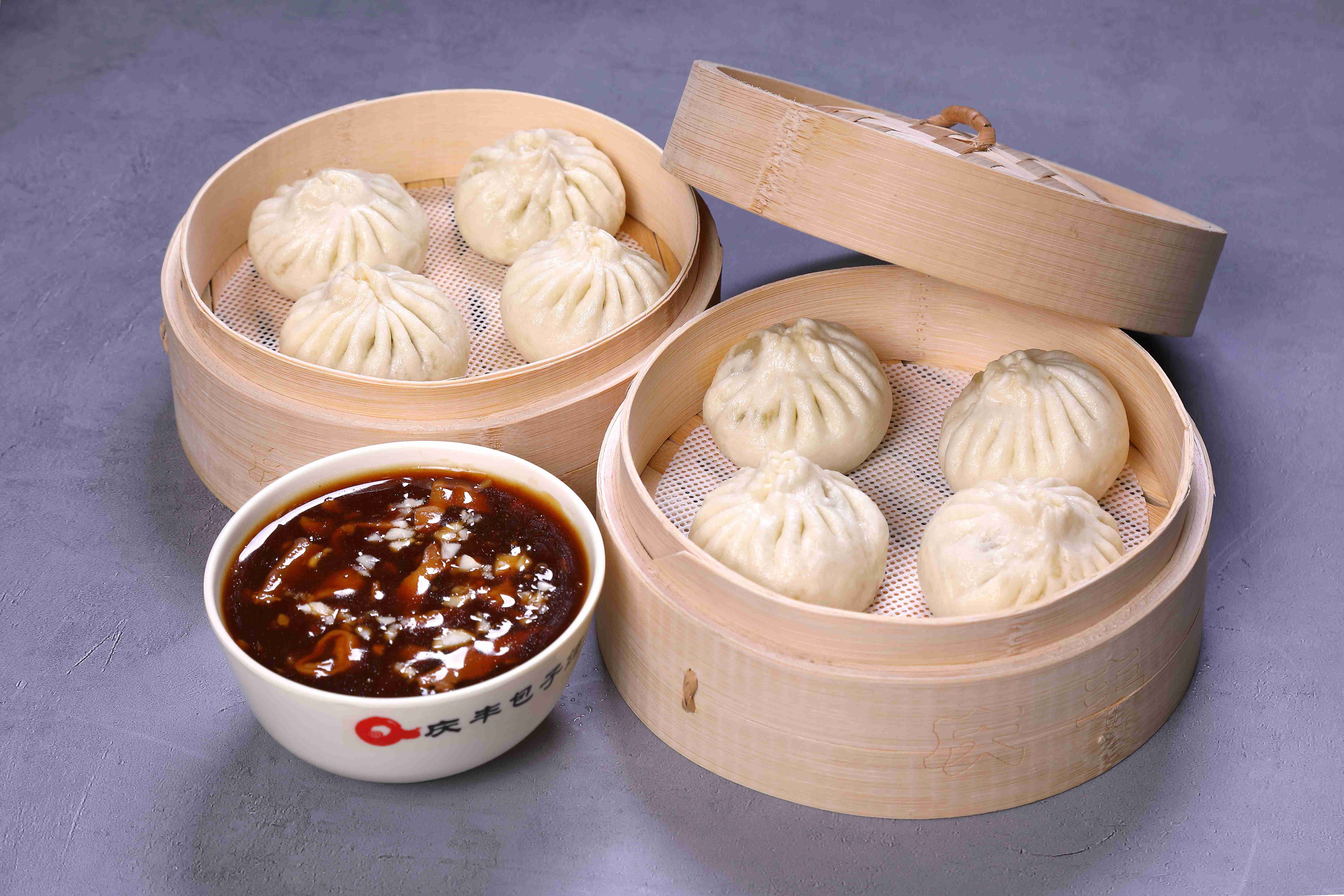 Halal Baozi