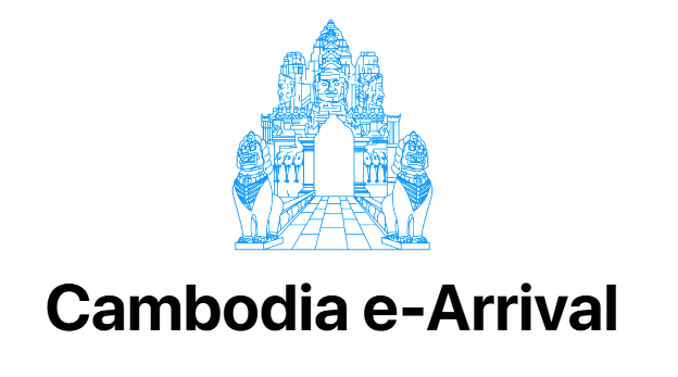 Cambodia e-Arrival