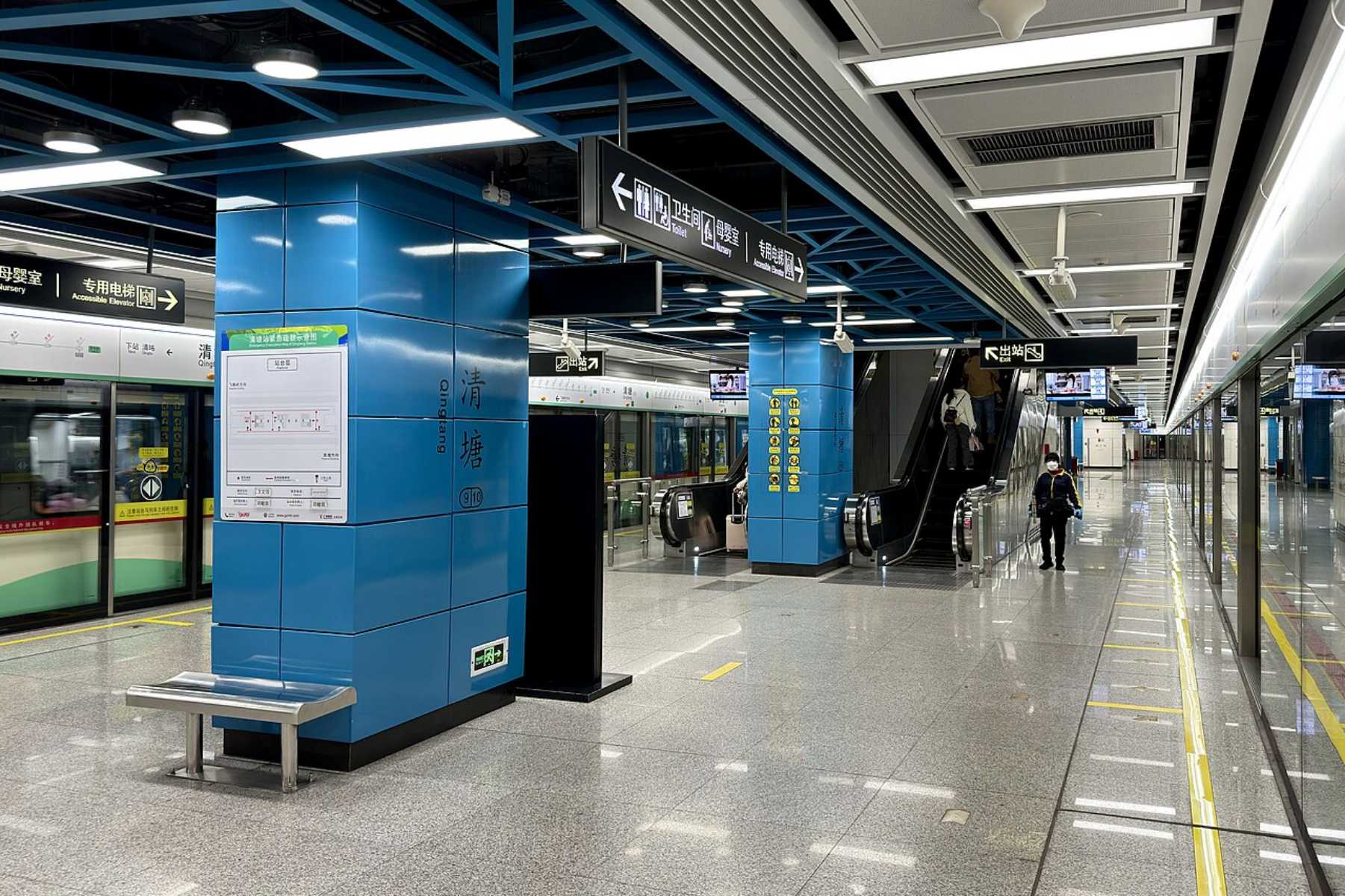 Qingtang station of Line 9
