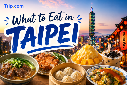 What to Eat in Taipei