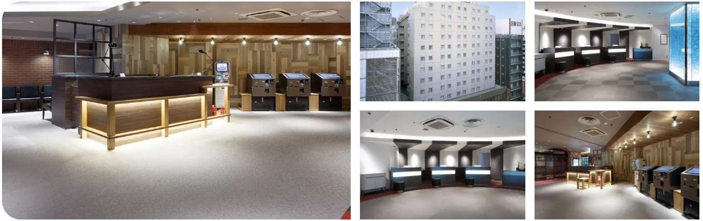 Shibuya Tokyu REI Hotel