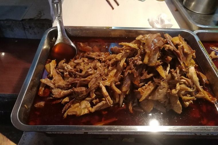 Chongqing Mala Chicken