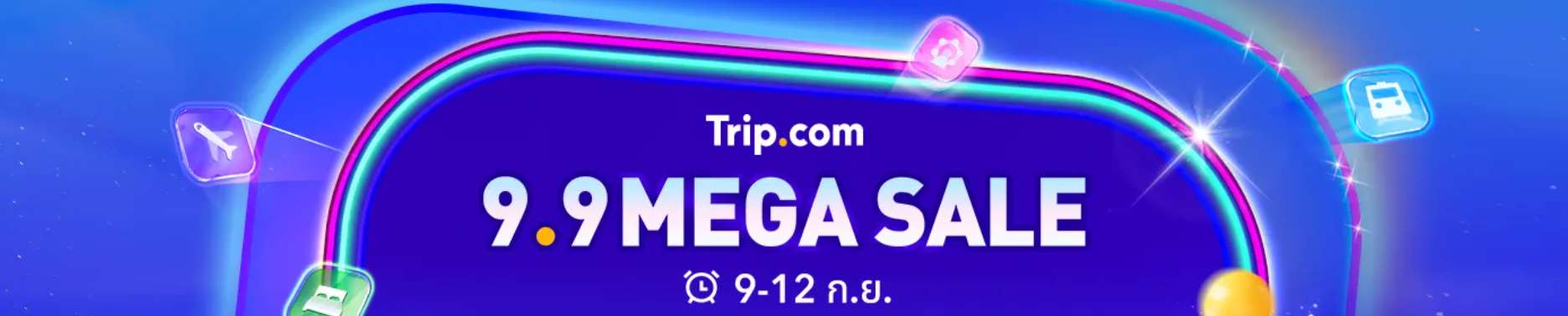 9.9 MEGA SALE