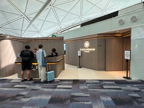 Hong Kong International Airport