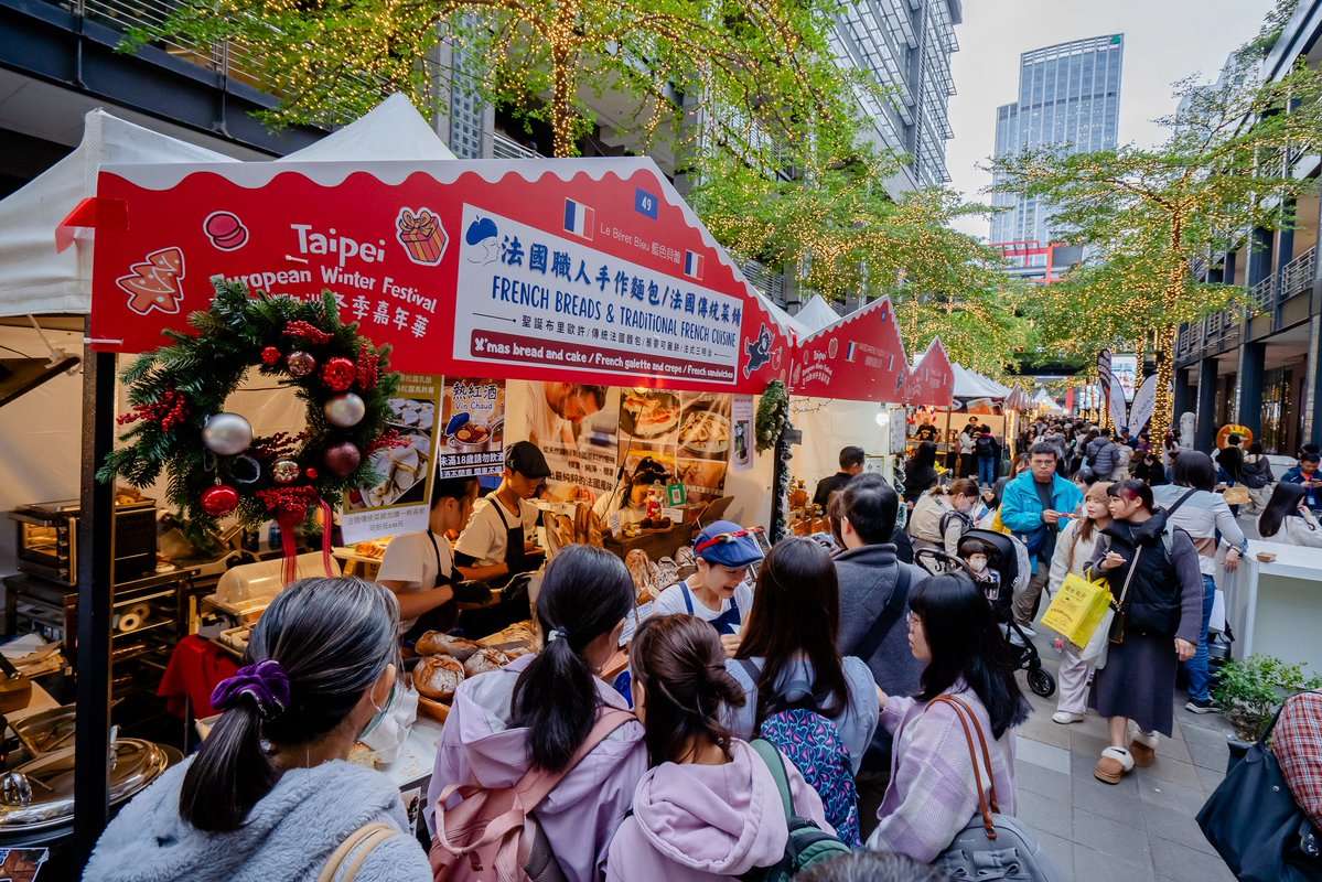 市内で欧州気分!台北ヨーロピアン冬季カーニバル